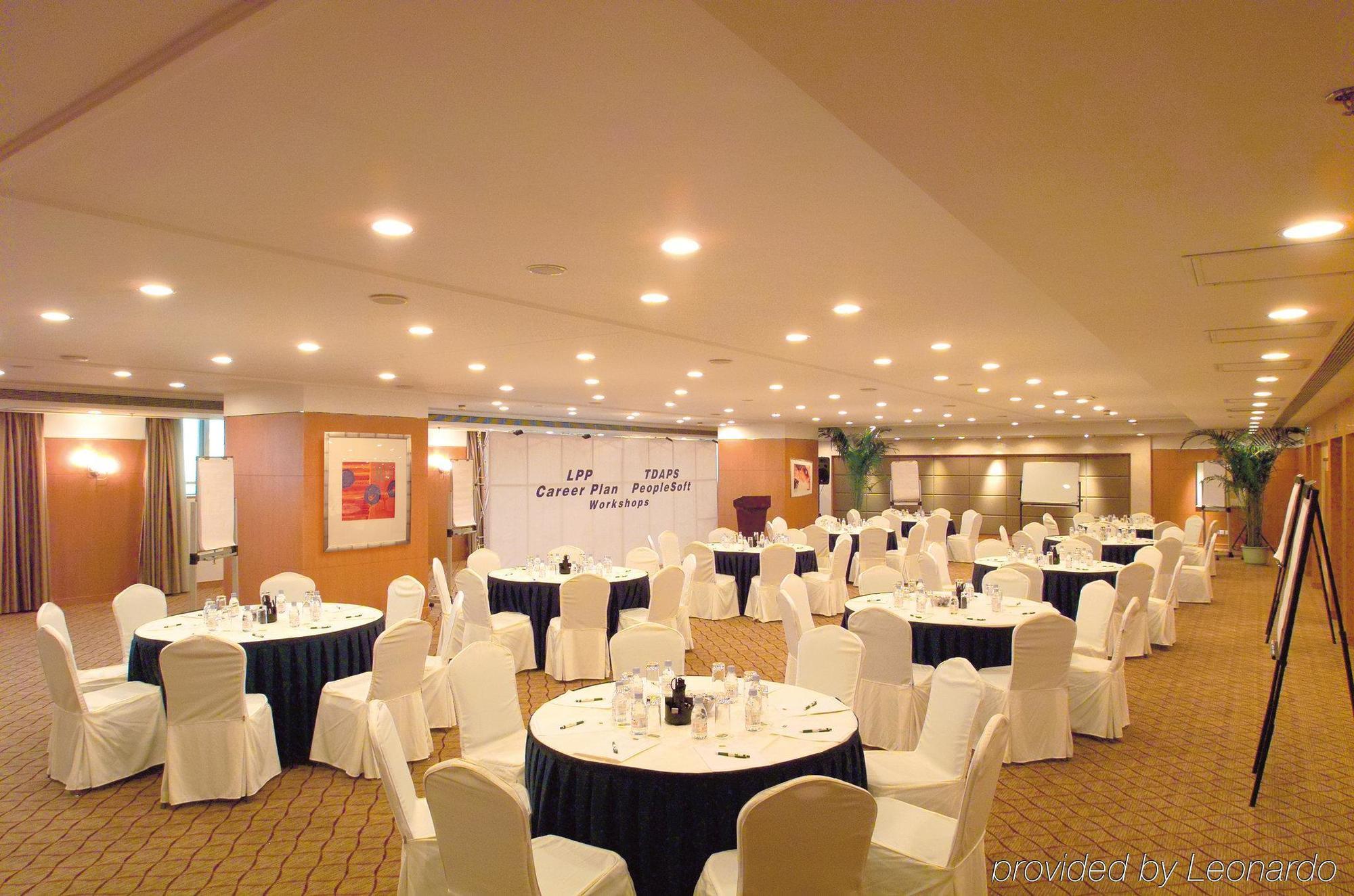 Pentahotel Pechino Servizi foto