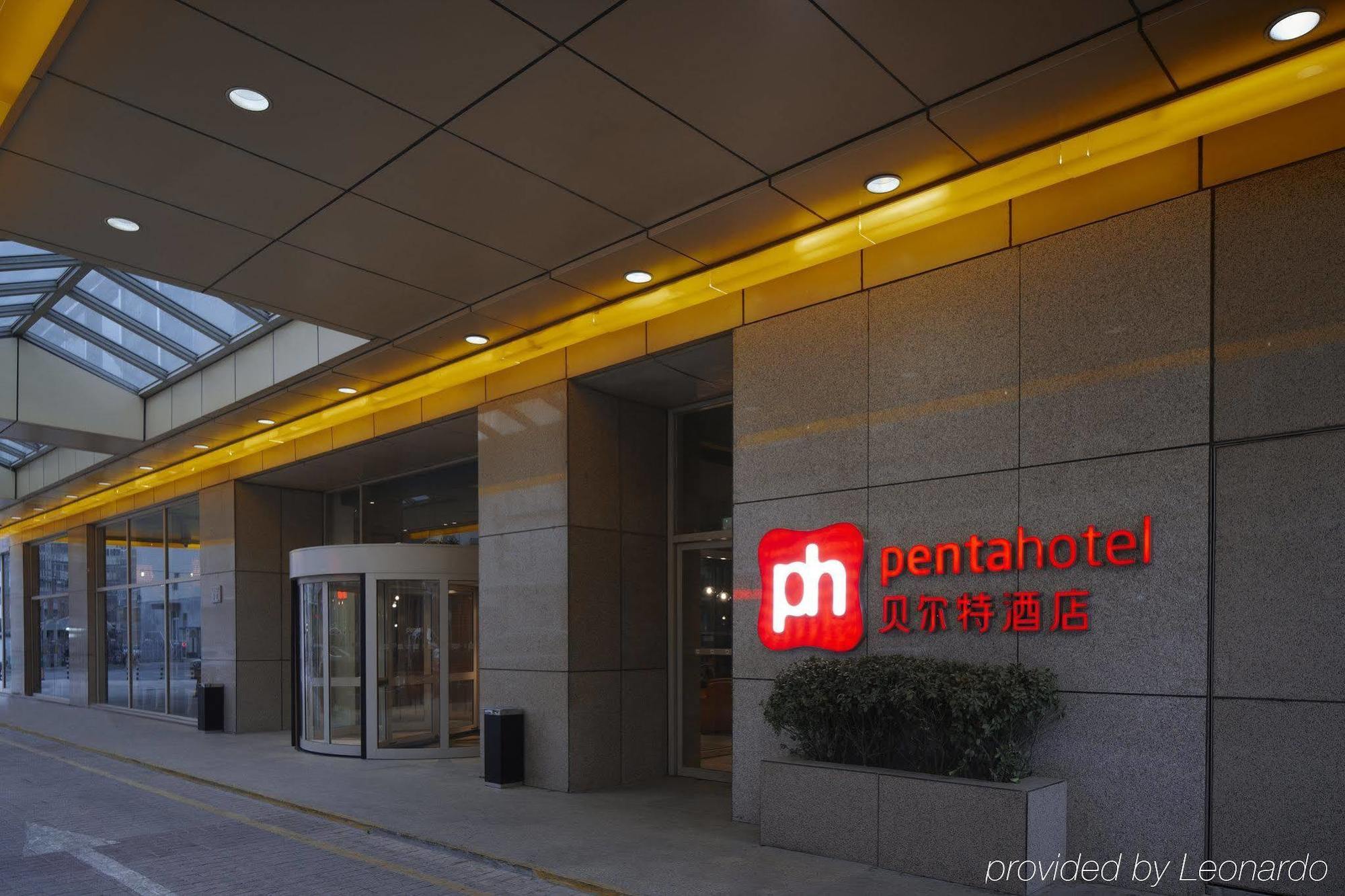 Pentahotel Pechino Esterno foto
