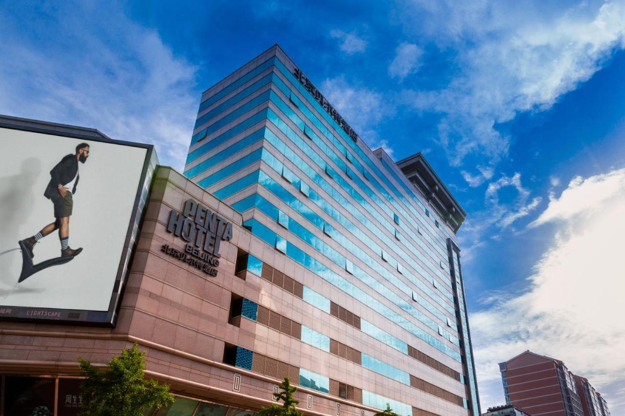 Pentahotel Pechino Esterno foto